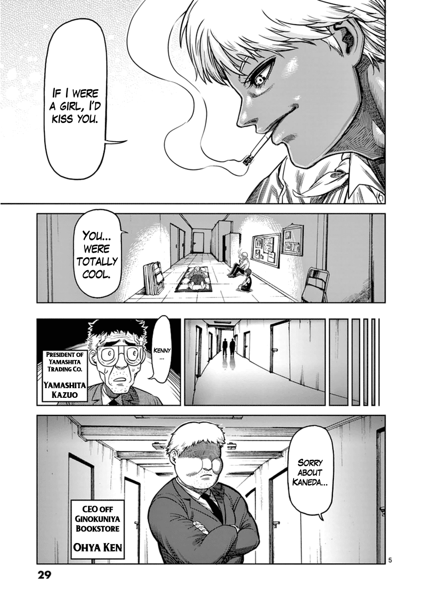 Kengan Ashua - Chapter 110: Naoya