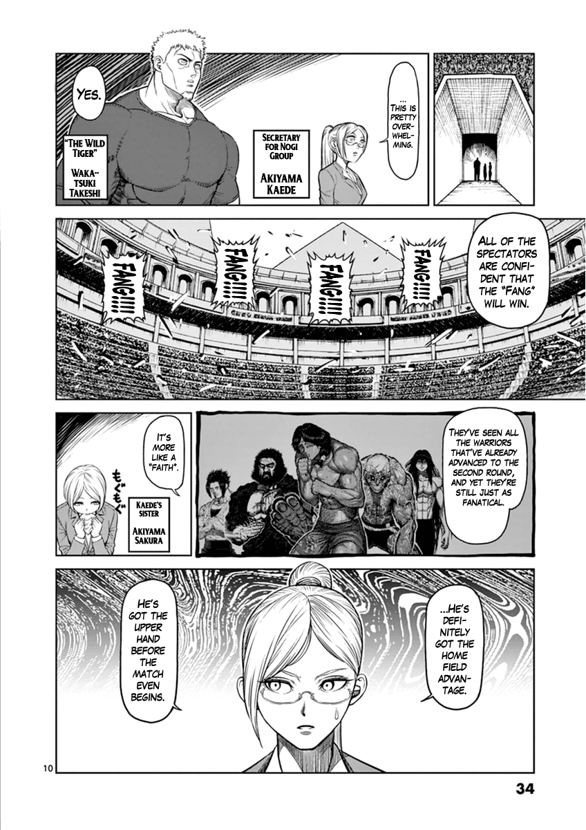 Kengan Ashua - Chapter 110: Naoya