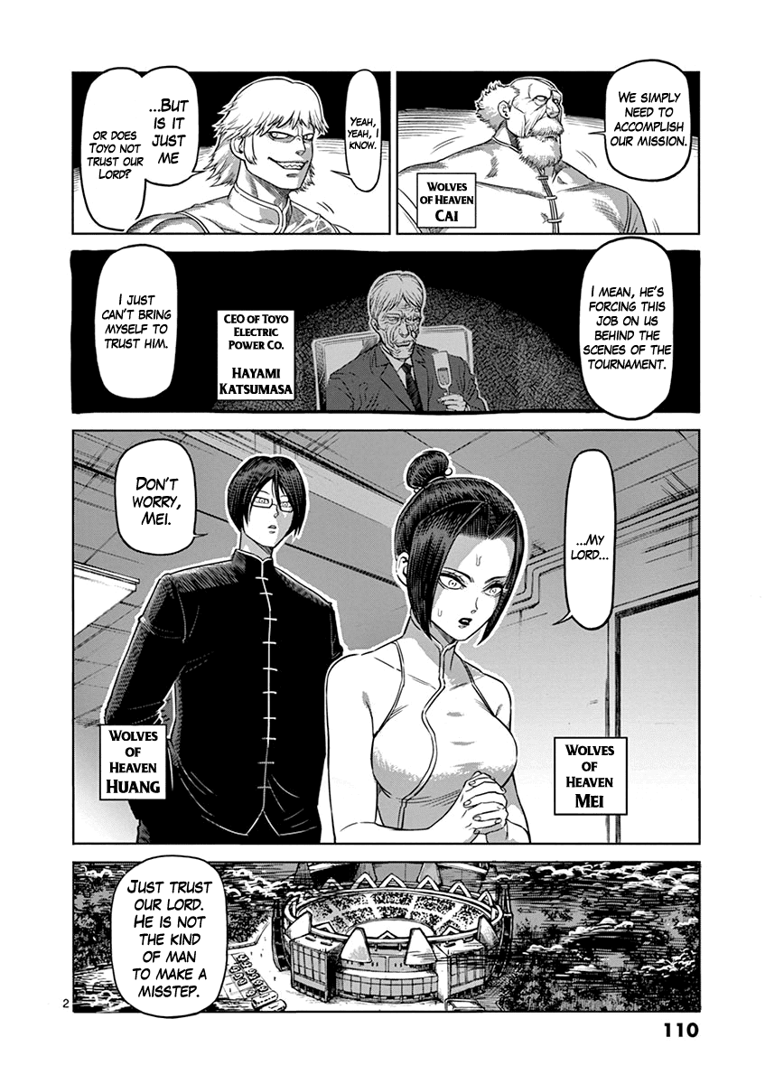 Kengan Ashua - Chapter 96