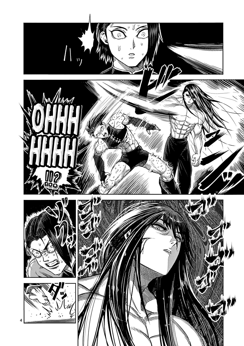 Kengan Ashua - Chapter 96