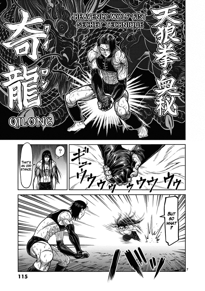 Kengan Ashua - Chapter 96