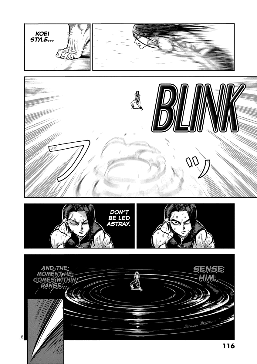 Kengan Ashua - Chapter 96