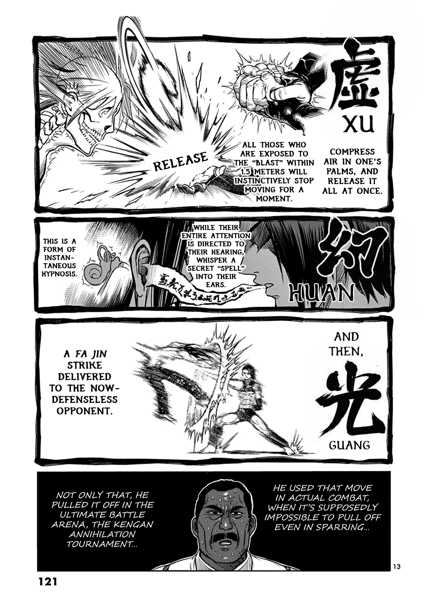 Kengan Ashua - Chapter 96