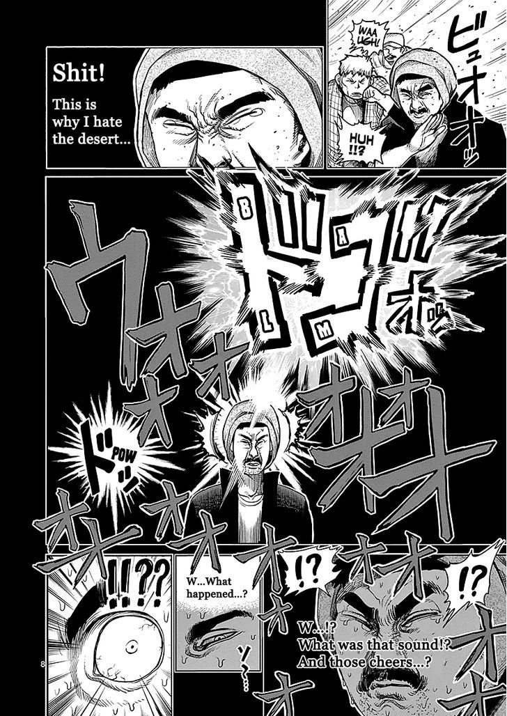 Kengan Ashua - Vol.6 Chapter 44 : Opening