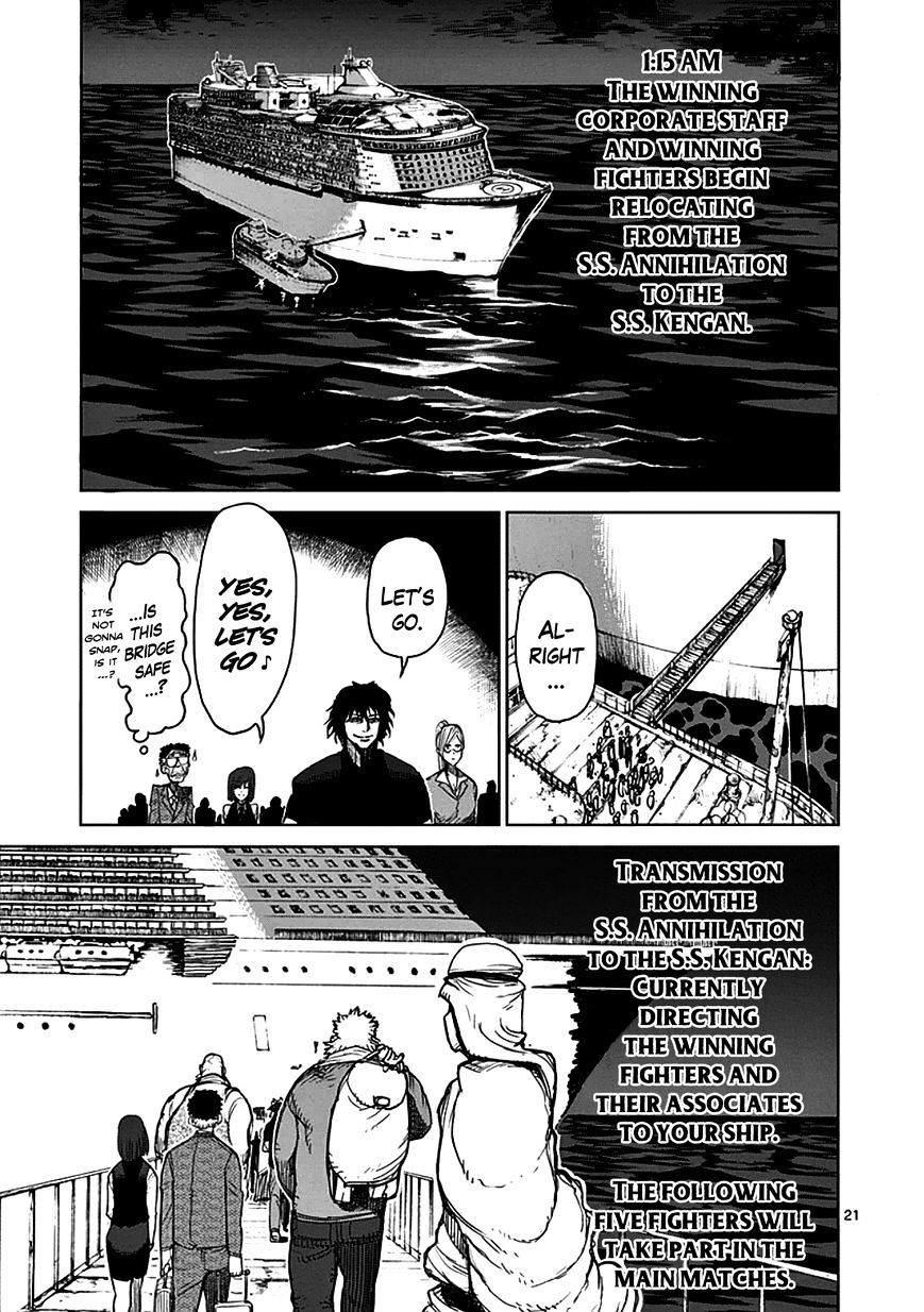 Kengan Ashua - Vol.4 Chapter 29 V2 : Five