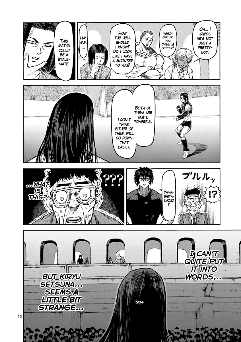 Kengan Ashua - Chapter 95