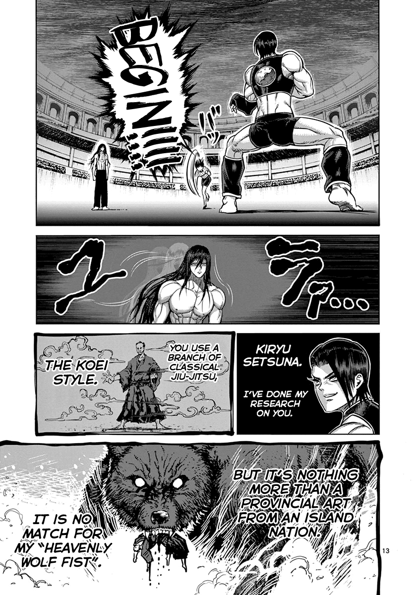 Kengan Ashua - Chapter 95