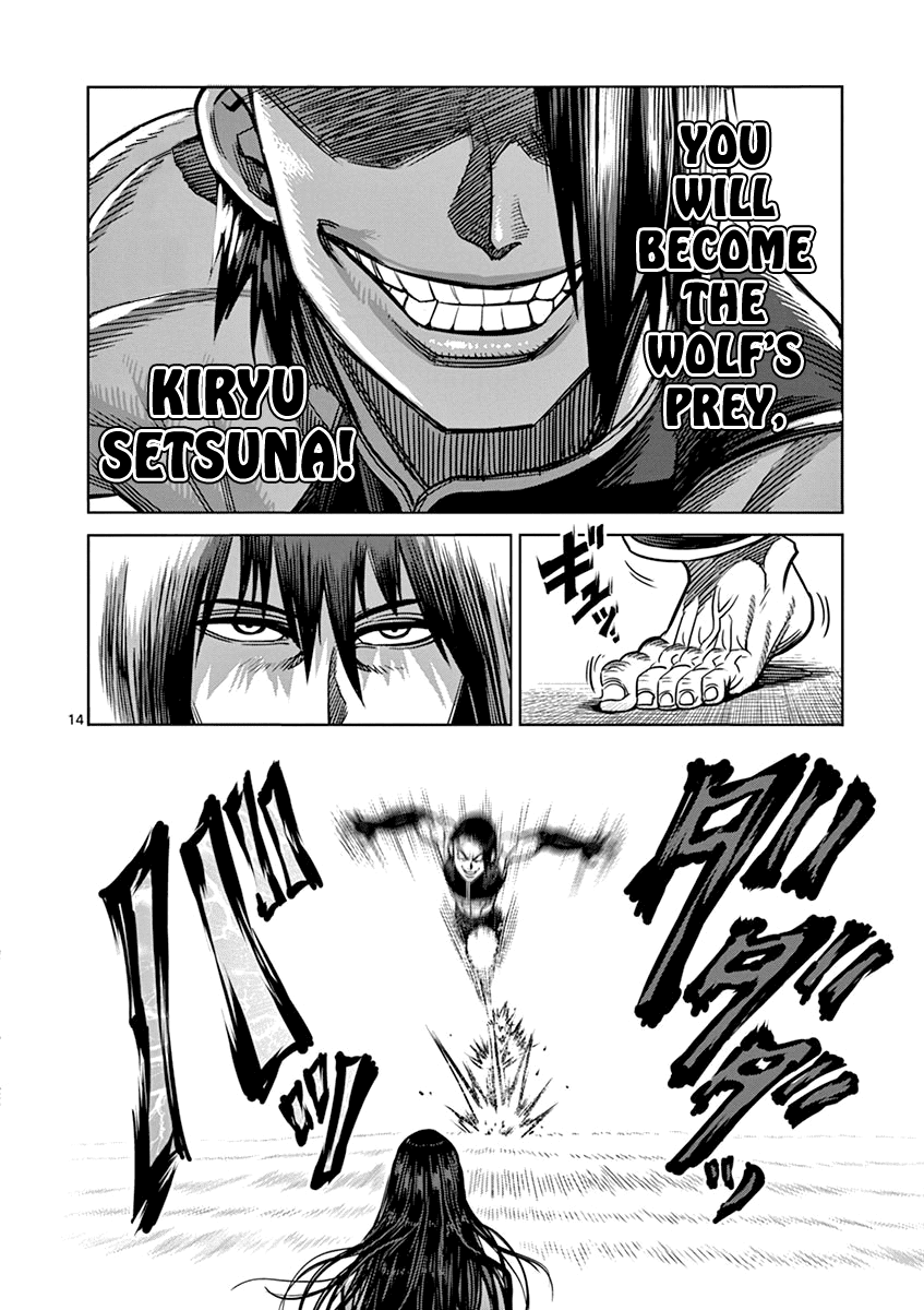 Kengan Ashua - Chapter 95