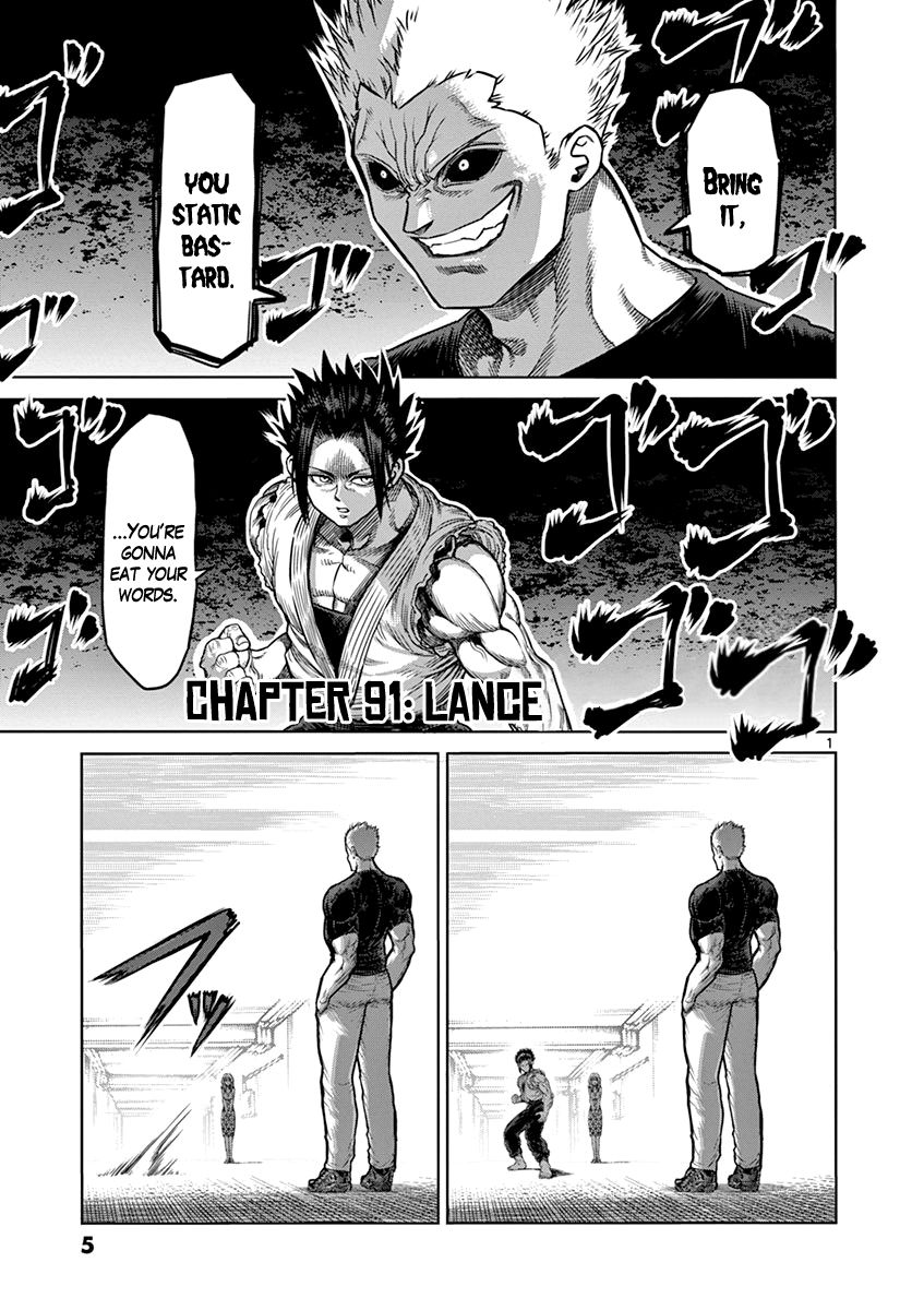 Kengan Ashua - Vol.11 Chapter 91