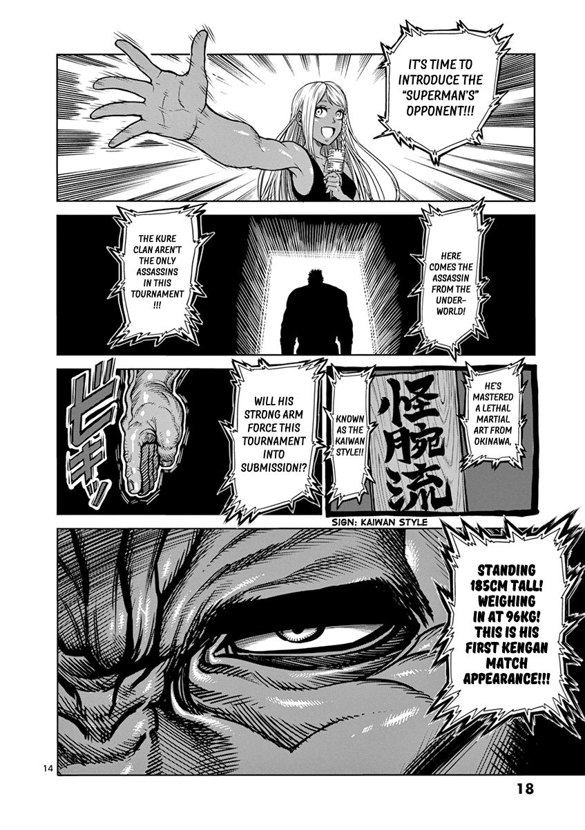 Kengan Ashua - Vol.11 Chapter 91