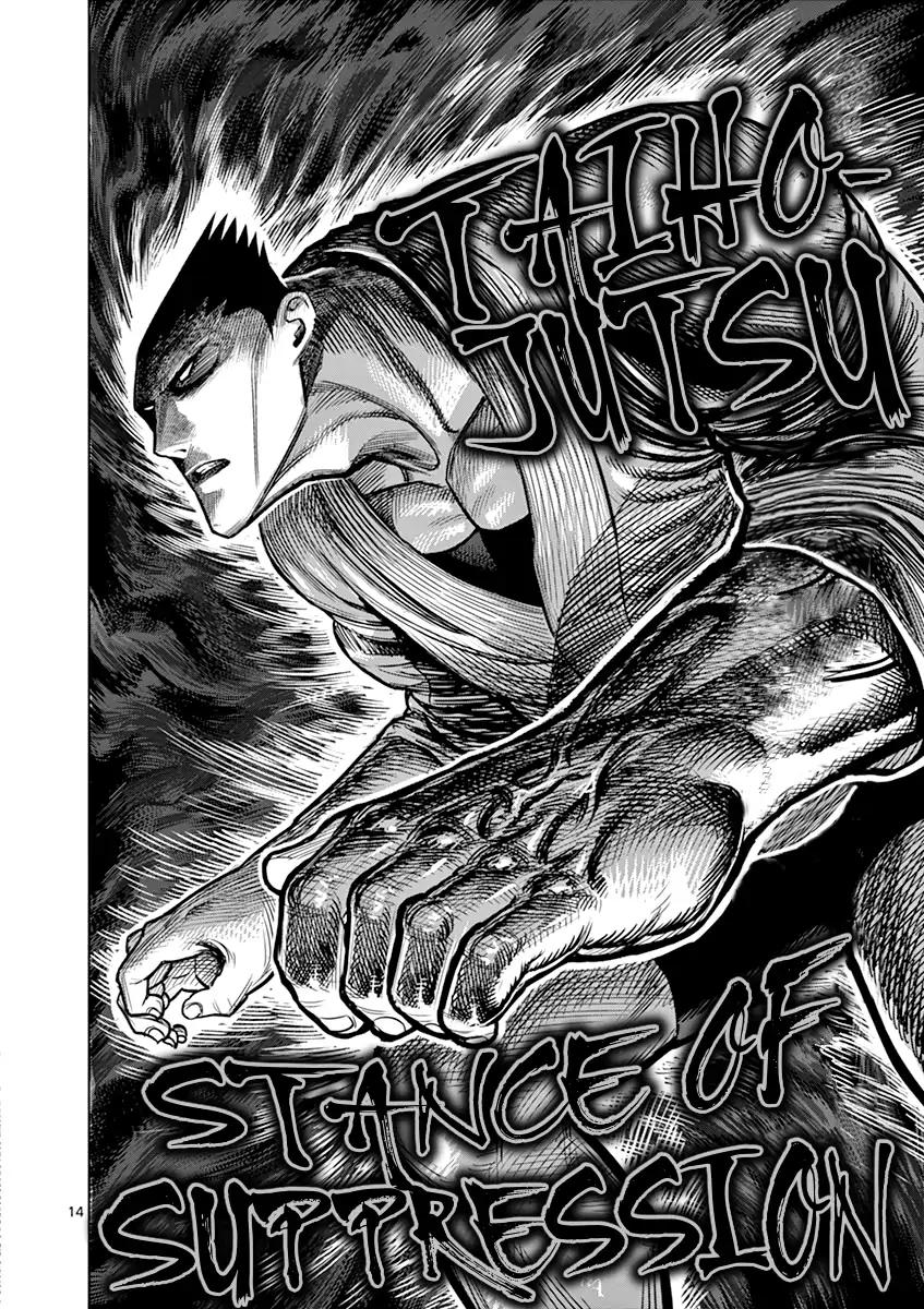 Kengan Ashua - Chapter 121