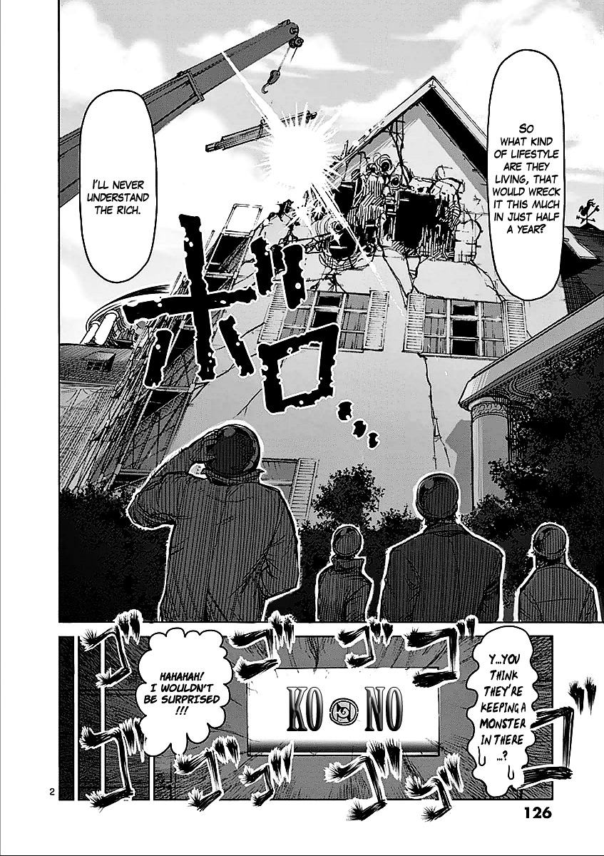 Kengan Ashua - Vol.6 Chapter 47