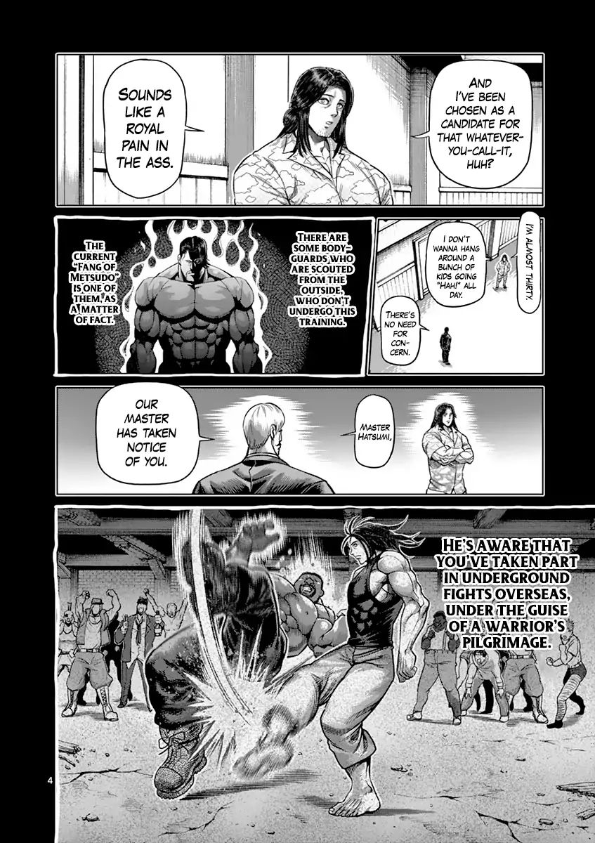 Kengan Ashua - Vol.24 Chapter 204: Gathering