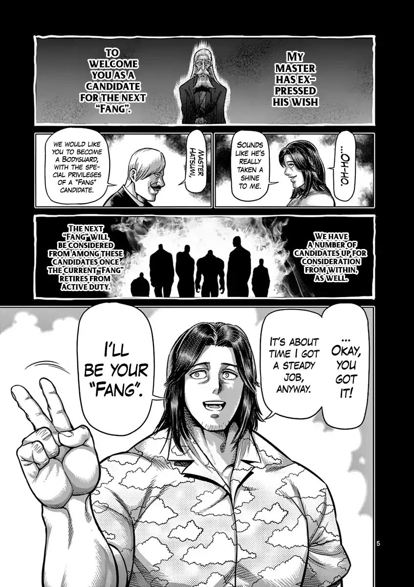 Kengan Ashua - Vol.24 Chapter 204: Gathering