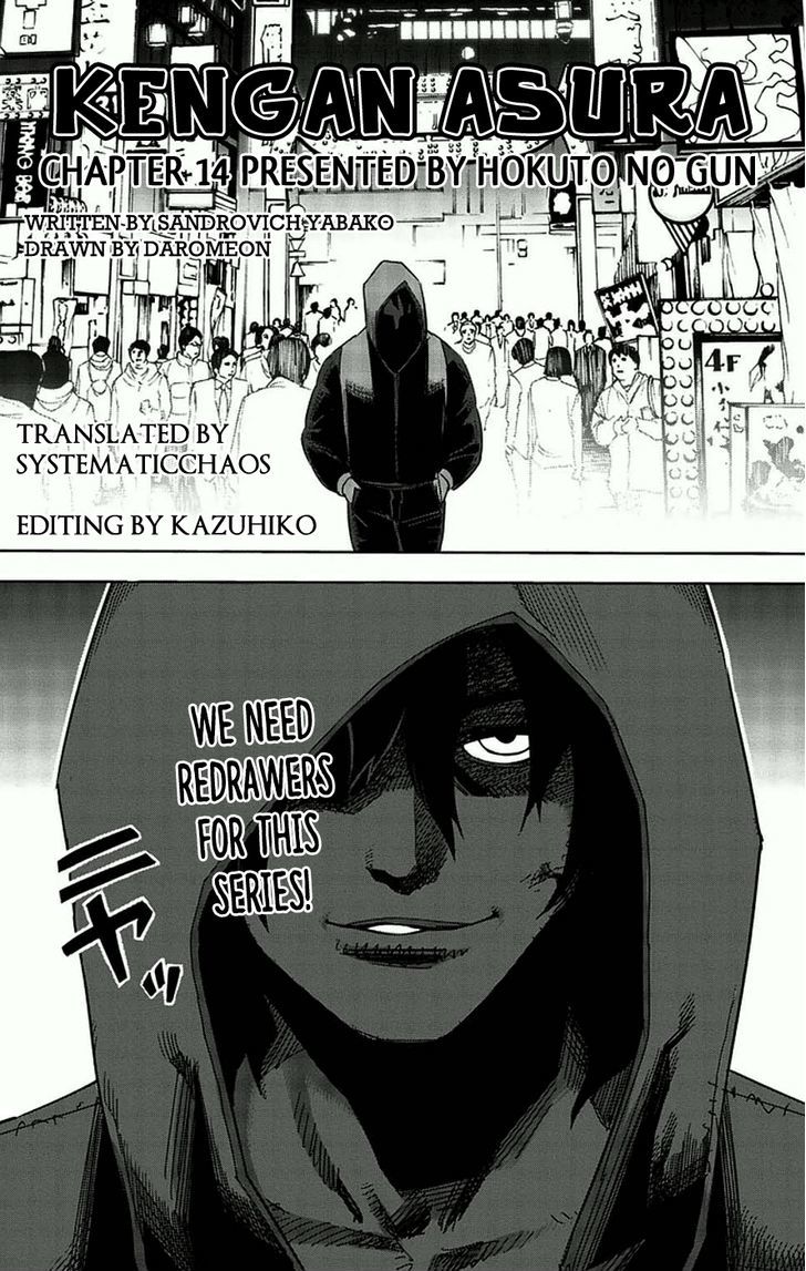 Kengan Ashua - Vol.2 Chapter 14 : Strong