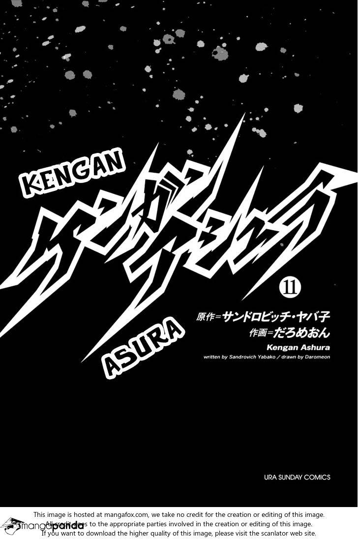 Kengan Ashua - Chapter 82