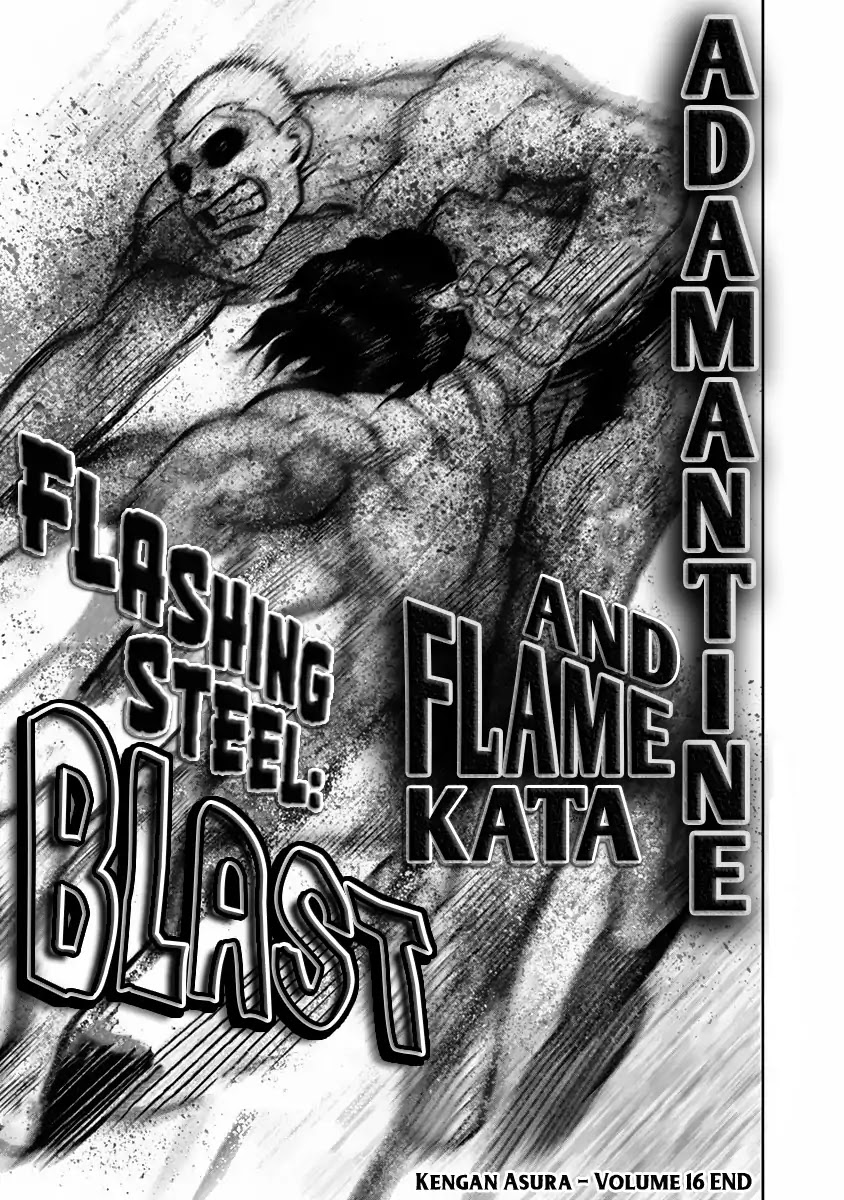 Kengan Ashua - Chapter 134: Exorcism