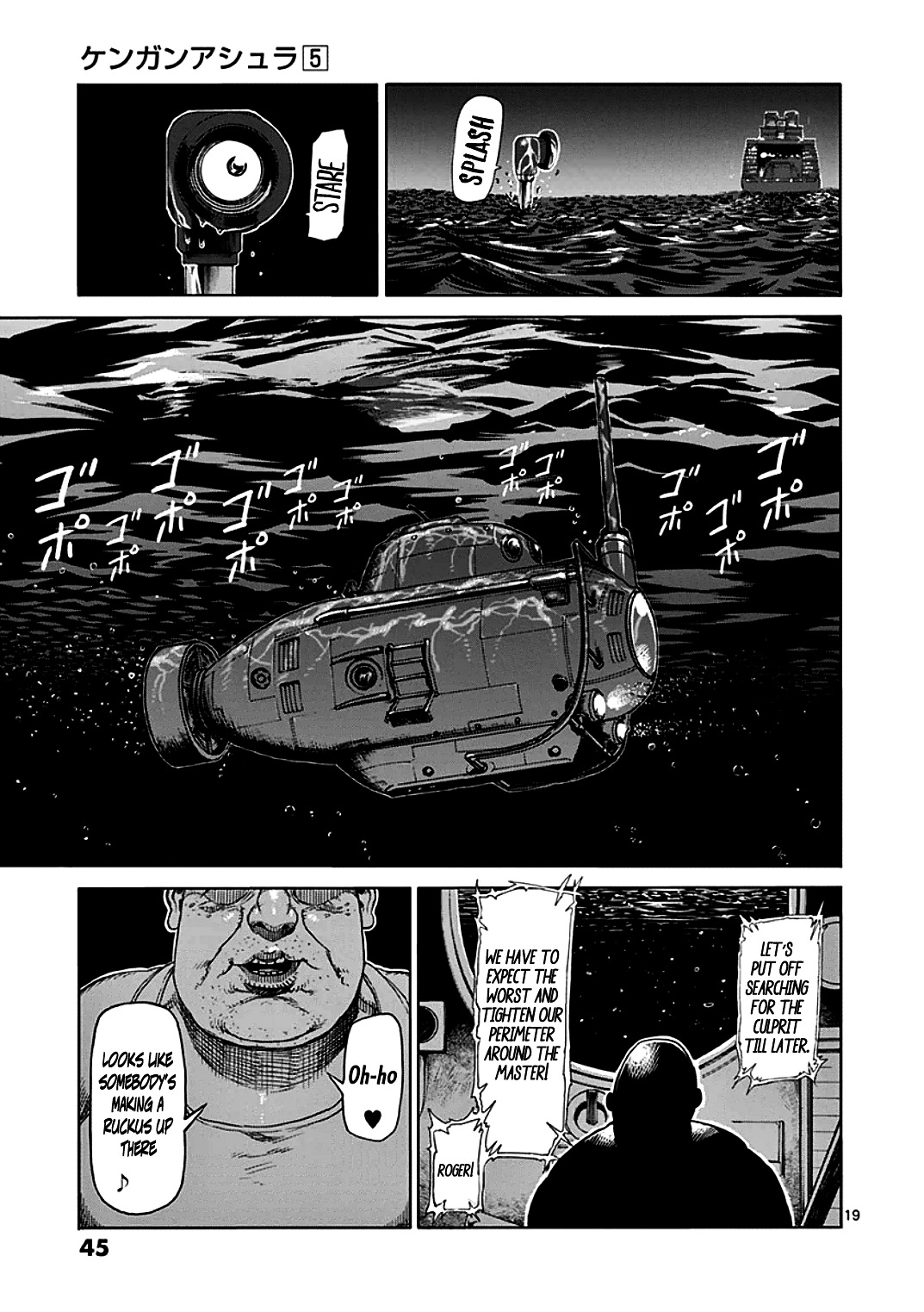 Kengan Ashua - Vol.5 Chapter 34 : Analysis