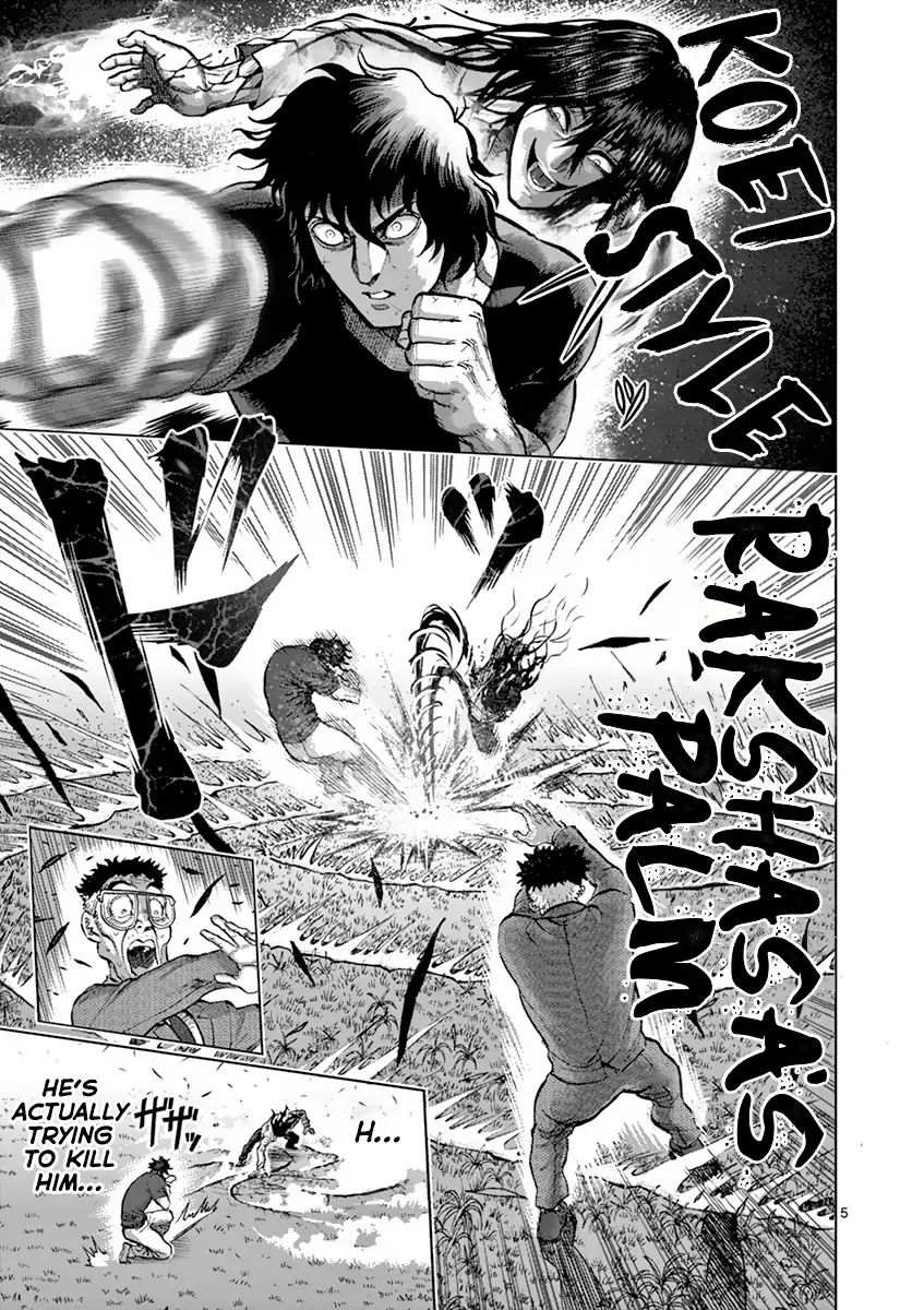 Kengan Ashua - Vol.24 Chapter 209: Truth