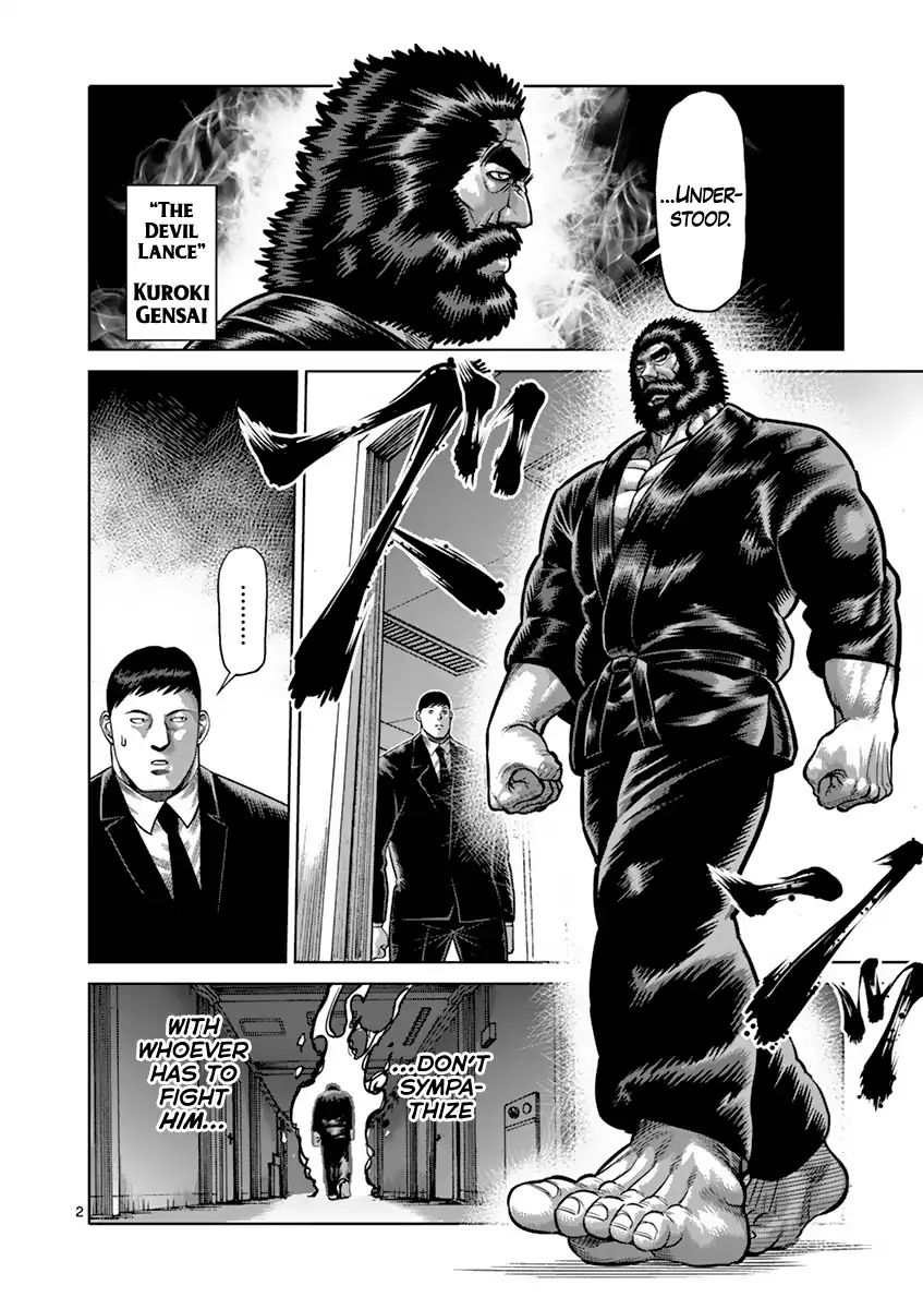 Kengan Ashua - Vol.23 Chapter 196: Sympathy