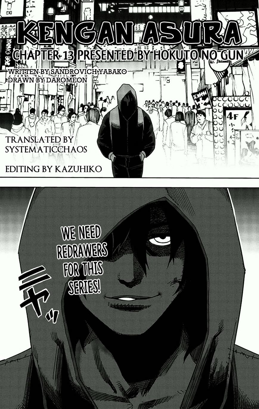 Kengan Ashua - Vol.1 Chapter 13 V2 : Change