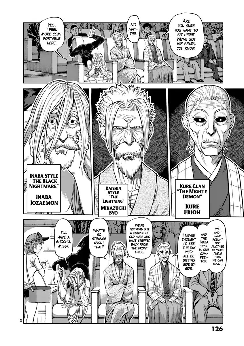 Kengan Ashua - Vol.23 Chapter 197: Predecessor