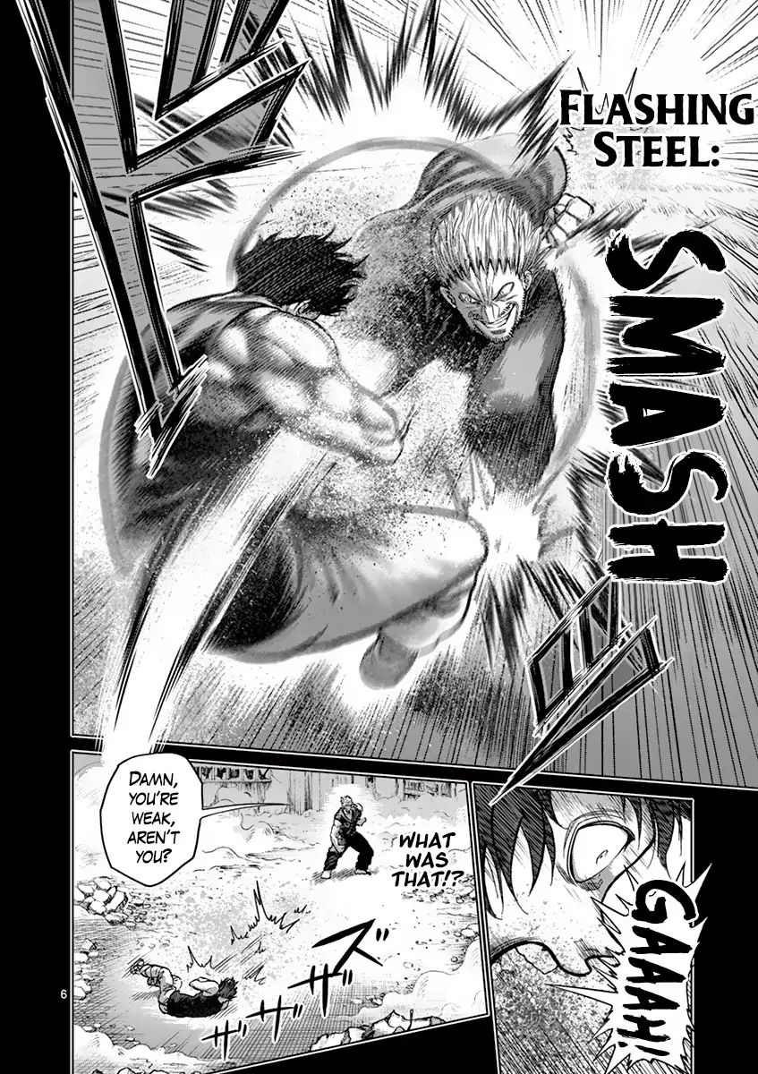 Kengan Ashua - Vol.24 Chapter 210: Abnormal