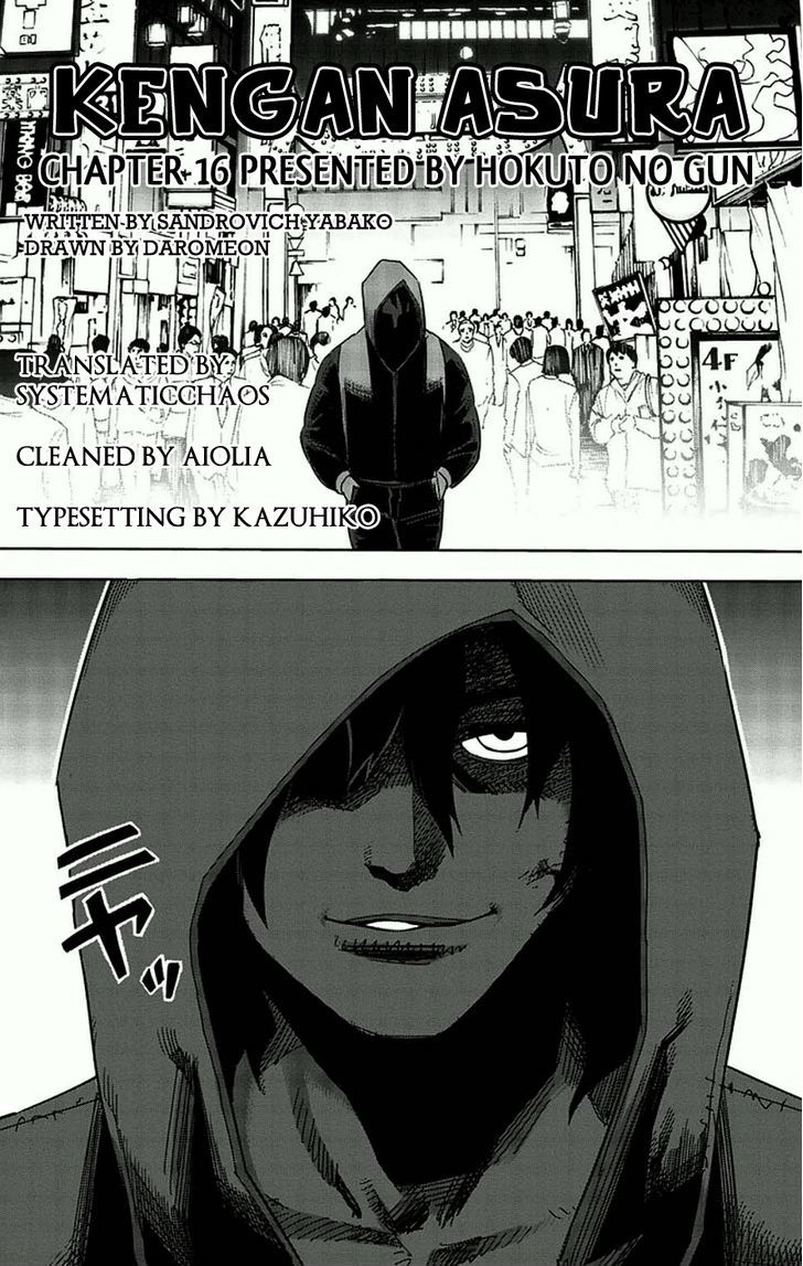 Kengan Ashua - Vol.2 Chapter 15.5