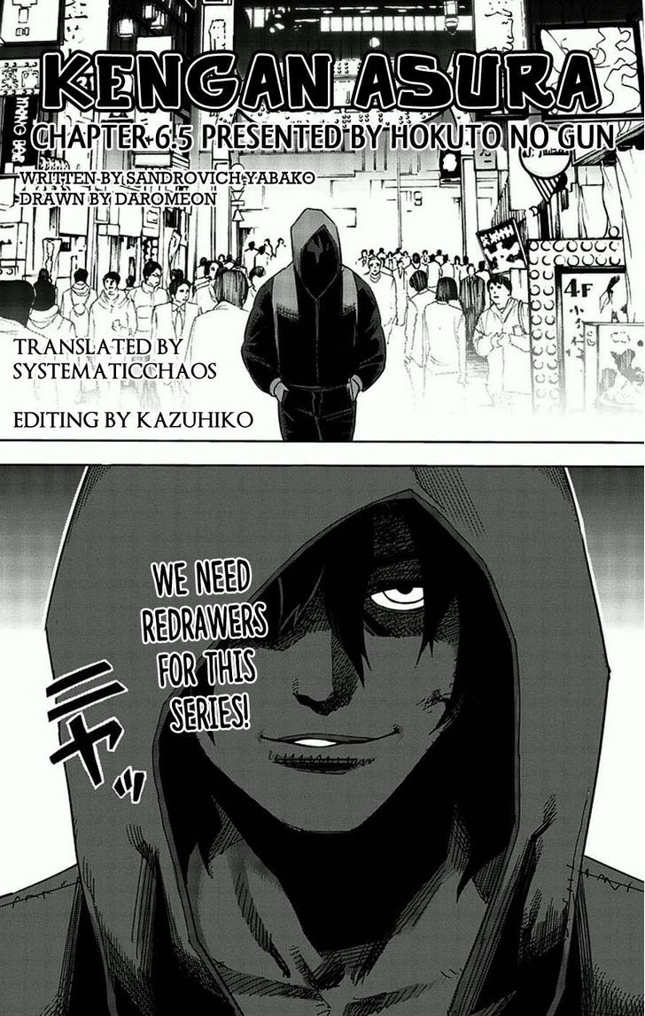 Kengan Ashua - Vol.1 Chapter 6.5 : Oldest