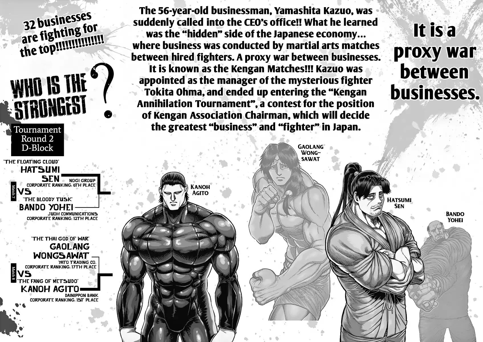 Kengan Ashua - Vol.21 Chapter 172: Trial