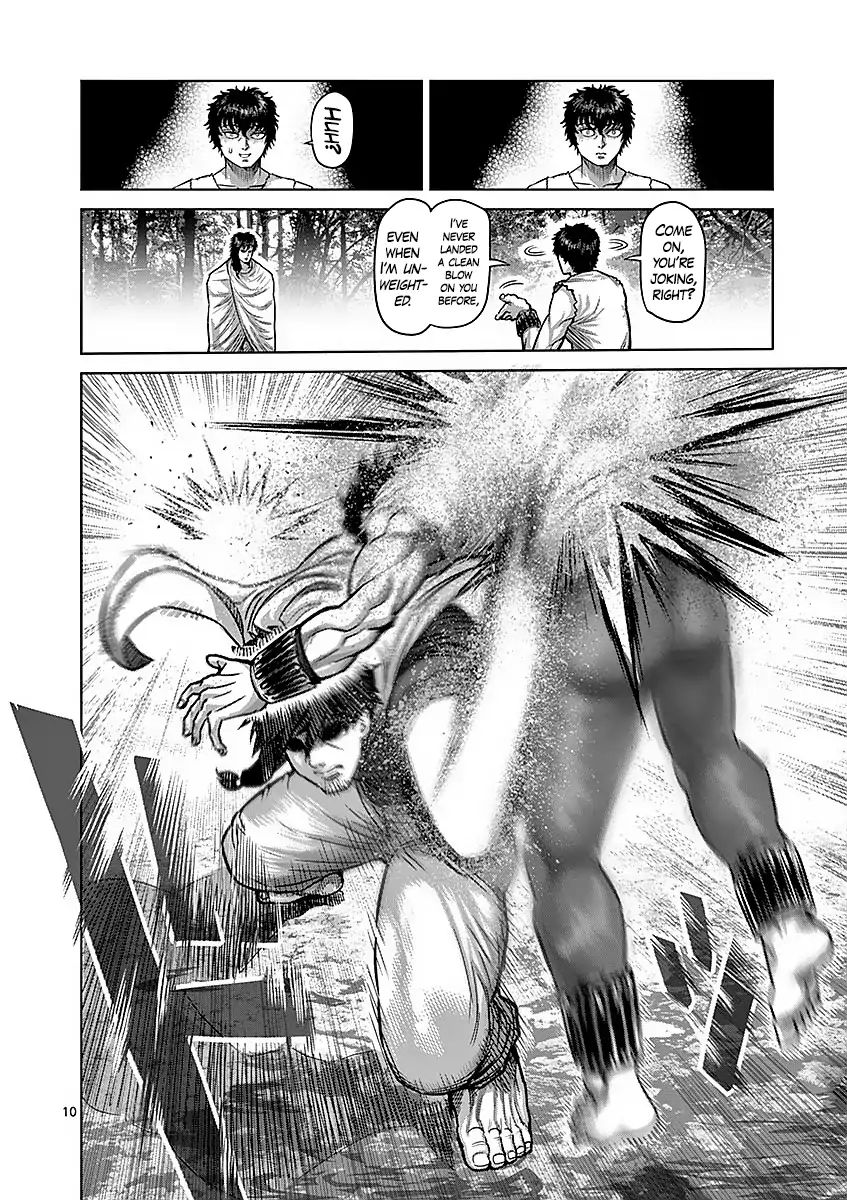 Kengan Ashua - Vol.21 Chapter 172: Trial