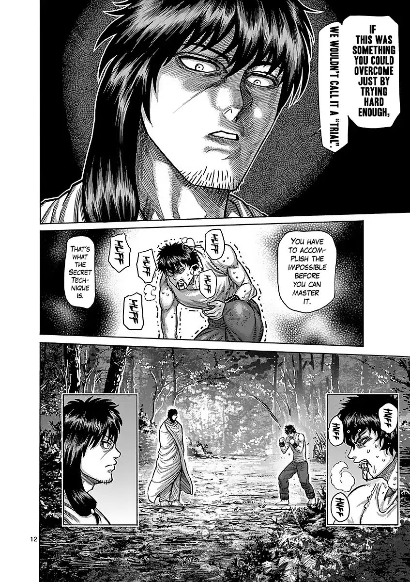 Kengan Ashua - Vol.21 Chapter 172: Trial