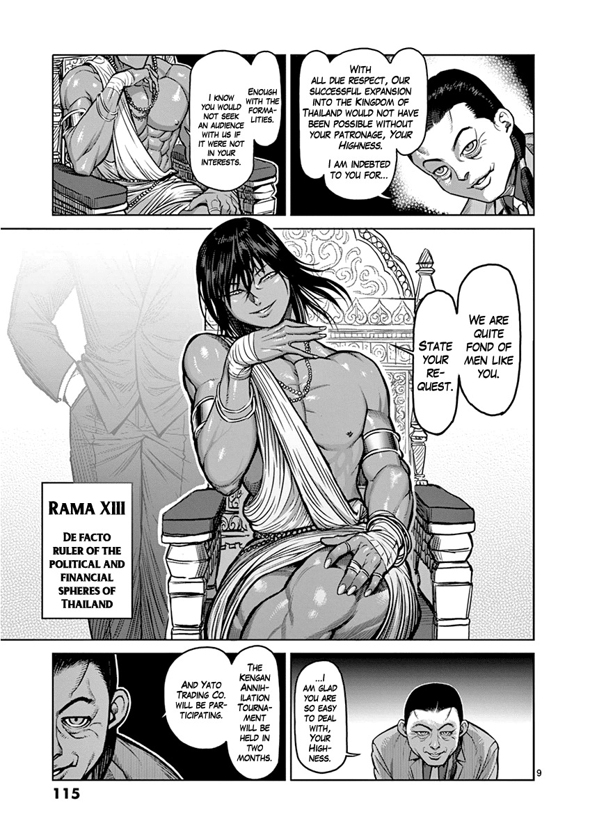 Kengan Ashua - Chapter 105