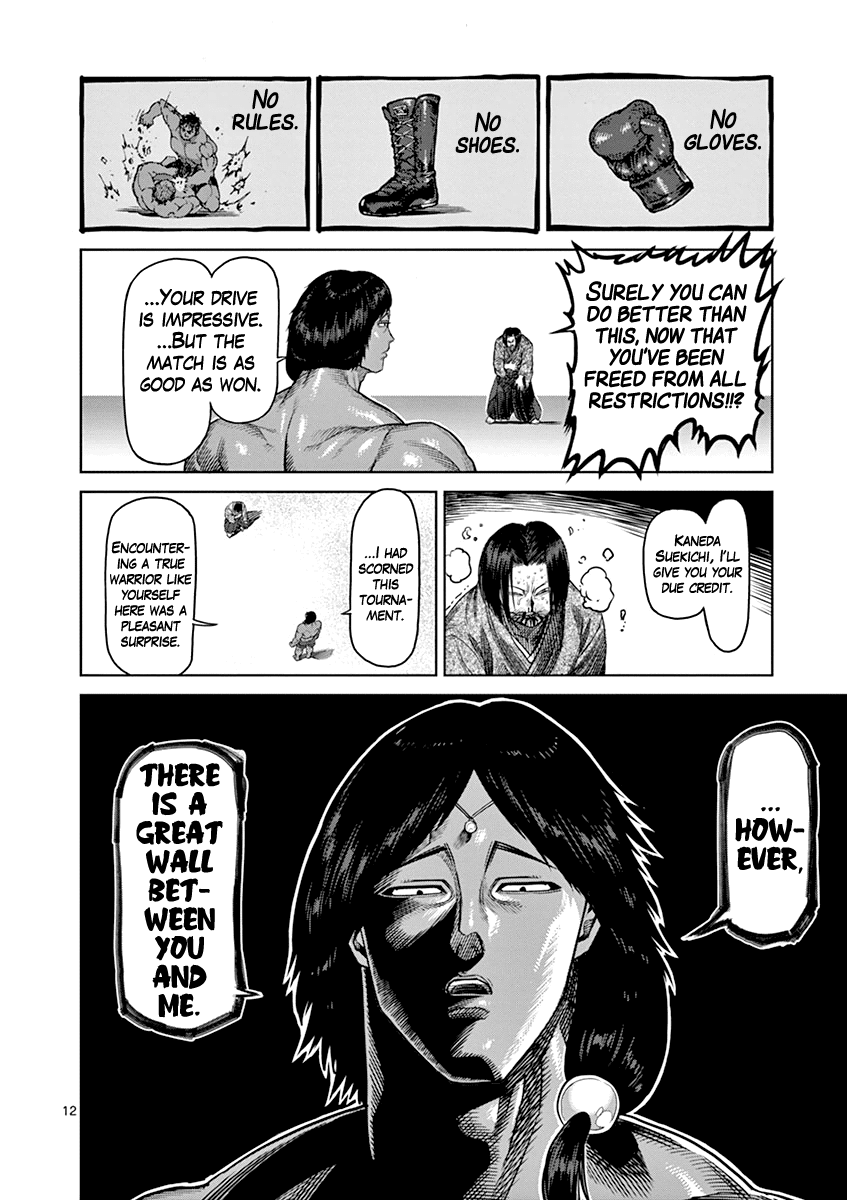 Kengan Ashua - Chapter 108: Pride