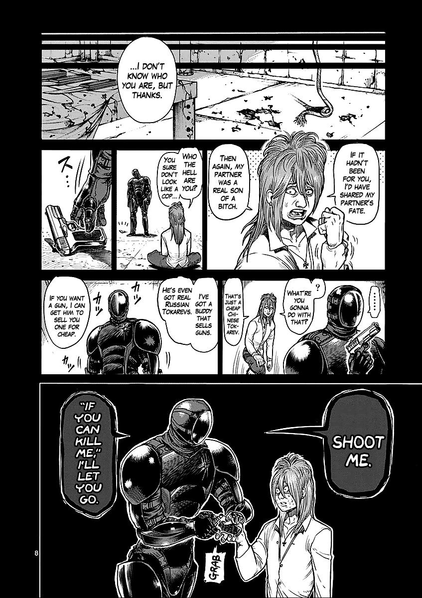 Kengan Ashua - Vol.6 Chapter 48 V2 : Justice