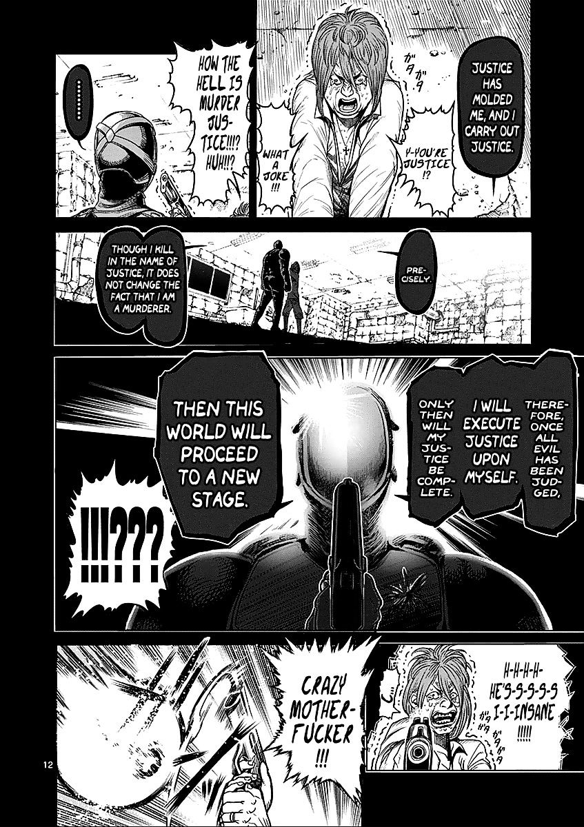 Kengan Ashua - Vol.6 Chapter 48 V2 : Justice