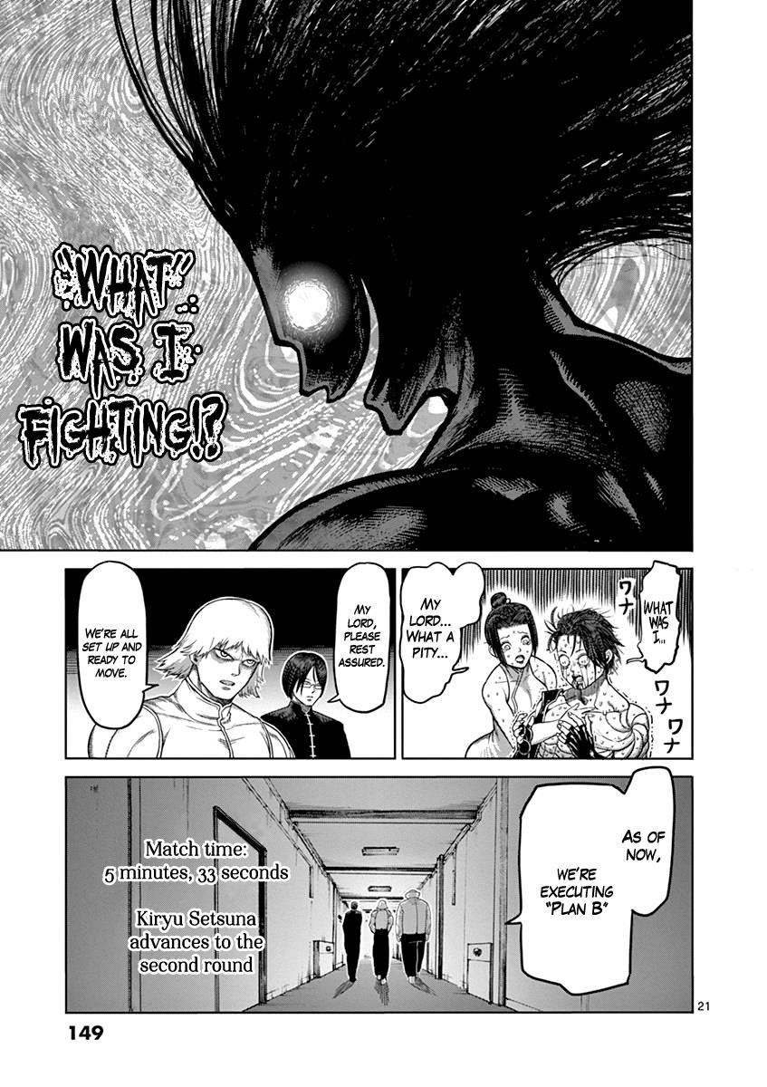 Kengan Ashua - Chapter 97