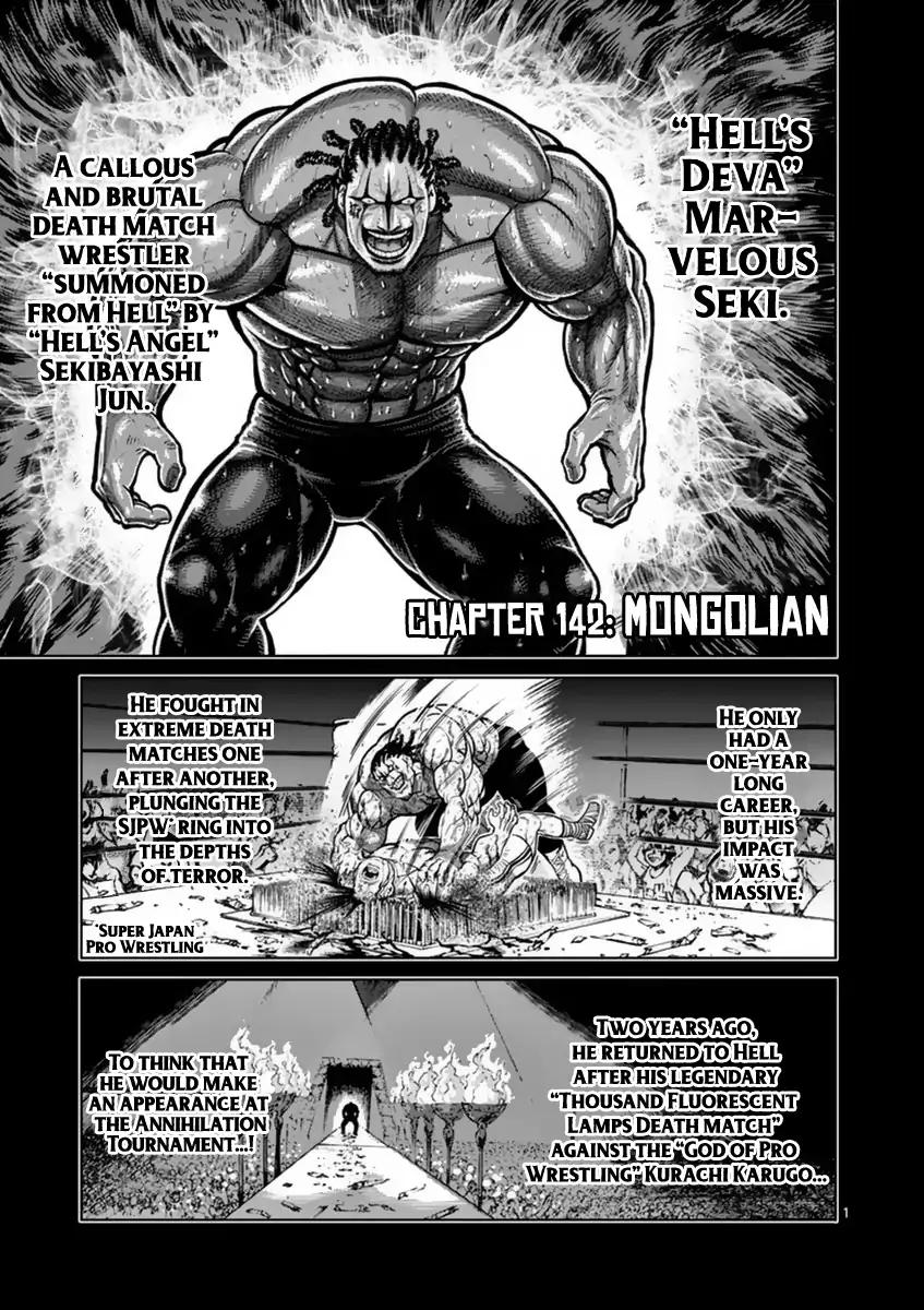 Kengan Ashua - Chapter 142