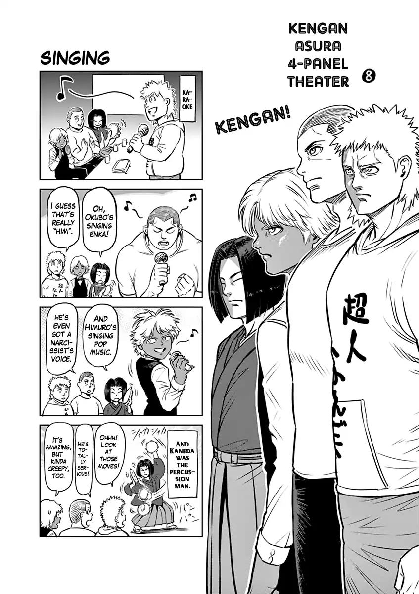 Kengan Ashua - Chapter 118