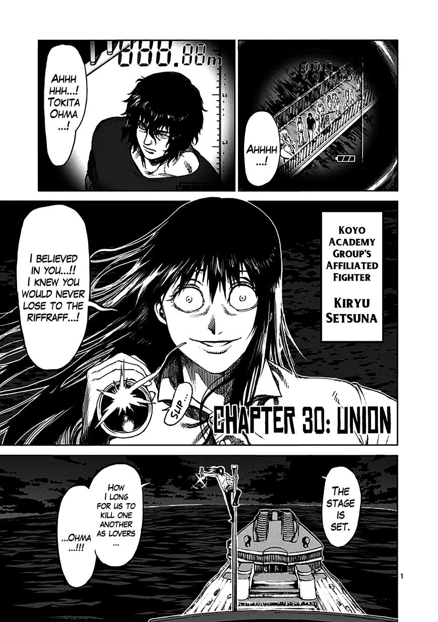 Kengan Ashua - Vol.4 Chapter 30 : Union