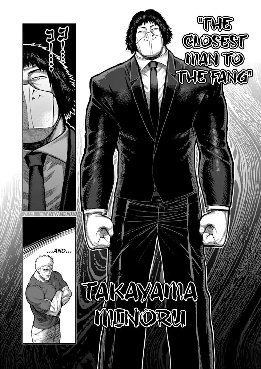 Kengan Ashua - Chapter 116