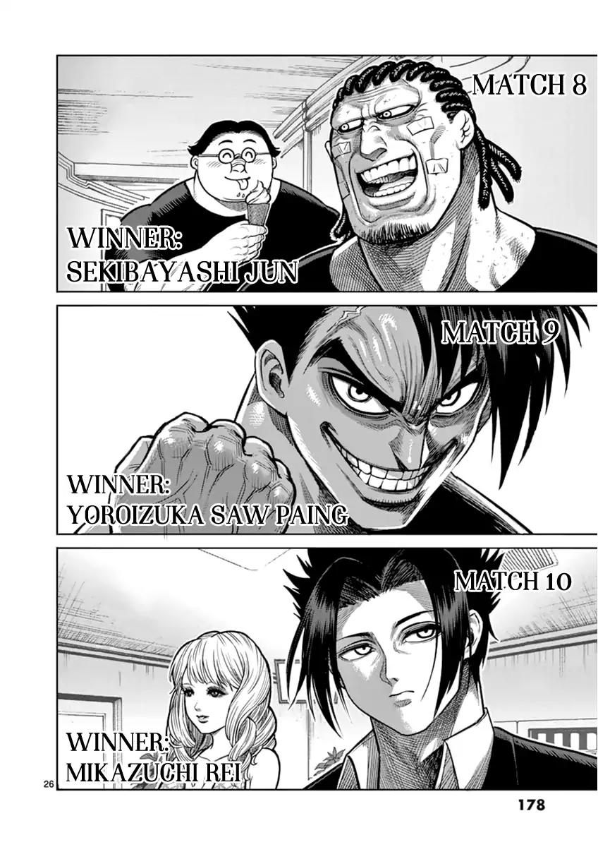 Kengan Ashua - Chapter 116