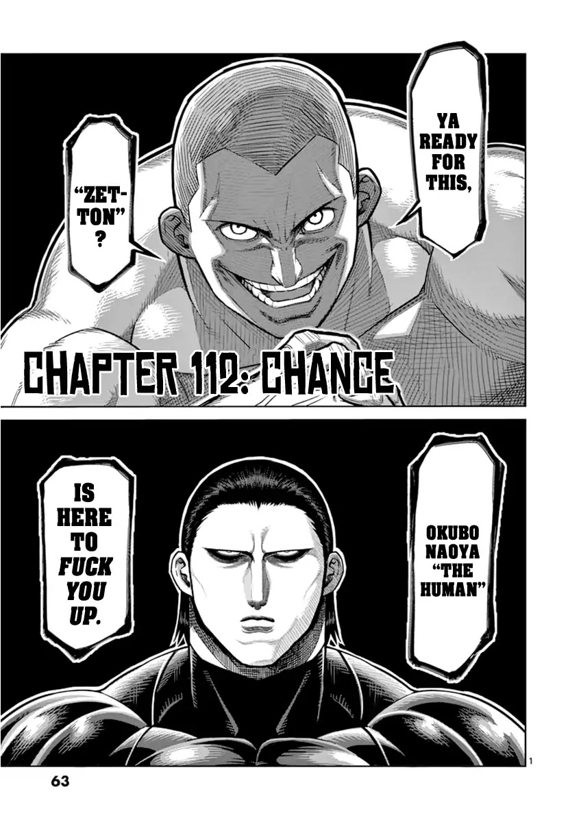 Kengan Ashua - Chapter 112: Chance