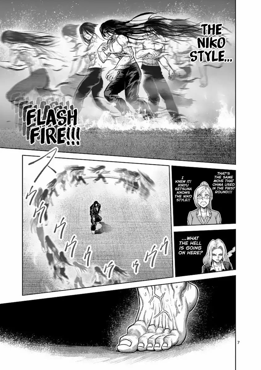 Kengan Ashua - Chapter 155