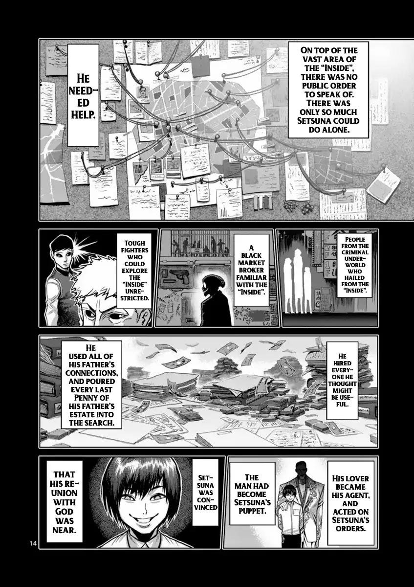 Kengan Ashua - Chapter 155