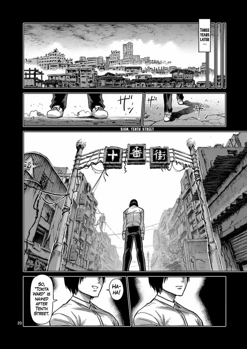 Kengan Ashua - Chapter 155