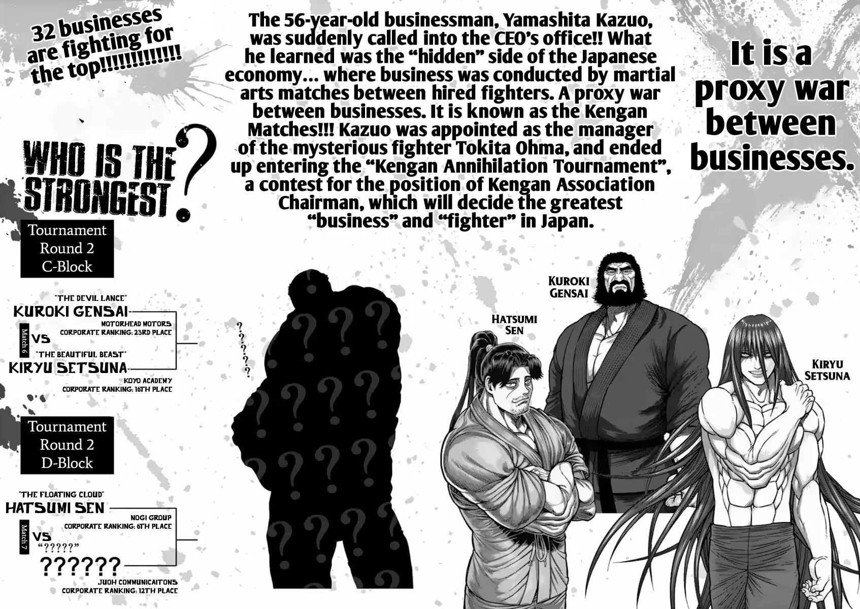 Kengan Ashua - Chapter 154