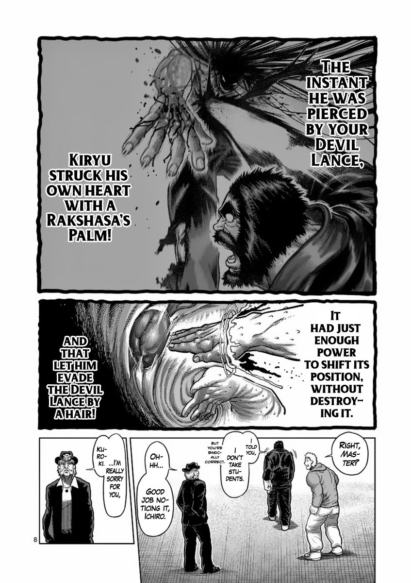 Kengan Ashua - Chapter 158: Forbidden