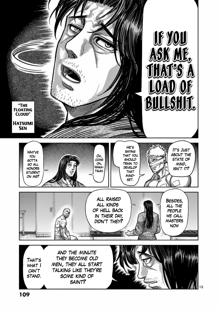 Kengan Ashua - Chapter 158: Forbidden