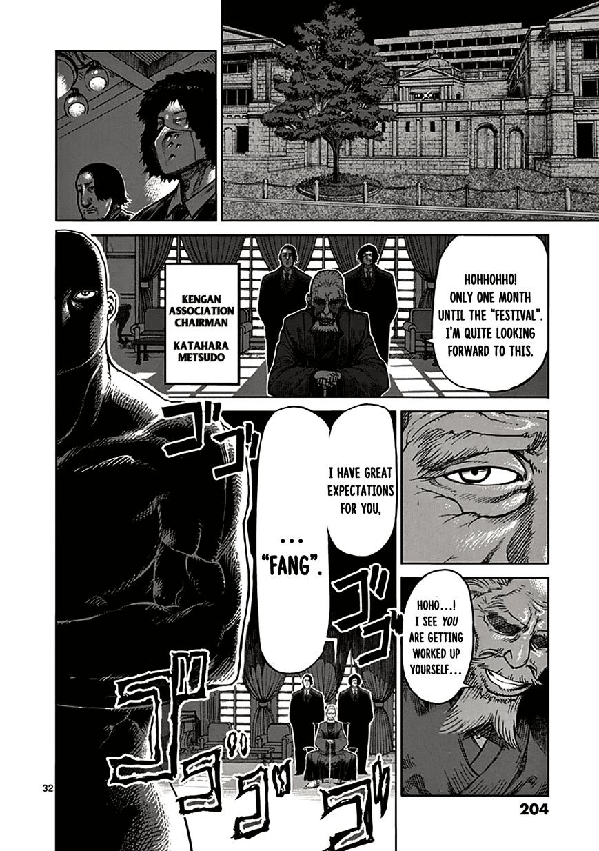 Kengan Ashua - Vol.3 Chapter 23.5